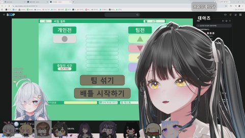 7시) 갓필드 대회 참여해요!