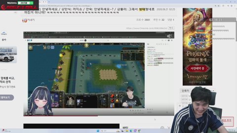 방송화면 썸네일