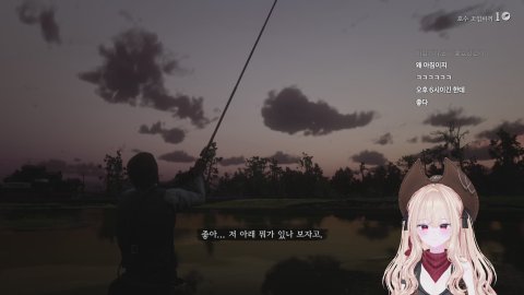 [뉴걸] 오늘 레데리2 엔딩 보겠습니다 [33개/330개 룰렛]