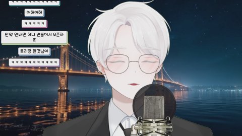 [연토피아2] 마지막날, 모두 즐거웠어요