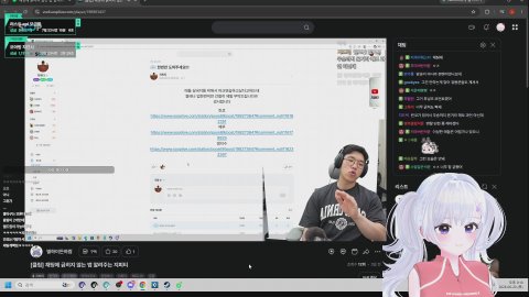 [홍피스] 5분타노스 미션 방셀500확정 모금함에 넣어주세요 꼭꼭 