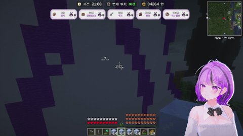 주년 기념 팬들이랑 마크서버 (현질 가능) / 3주년 기념 굿즈 판매중