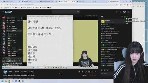 내수서버 저도 하고싶어요 ㅠㅠㅠㅠㅠㅠ  [장지수용소]