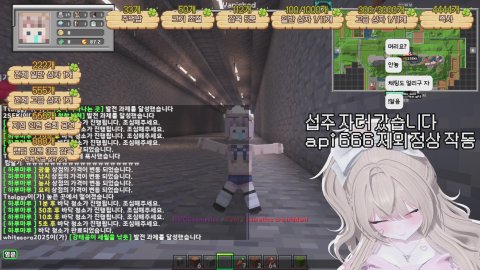 🍀하루마루 서버 오픈 섭주 시점🍀 [H스토리]