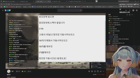 🌹 [고래상사] 후후..🌹