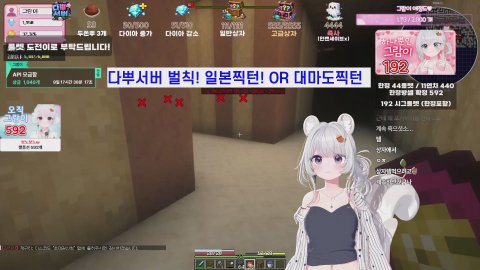 [뉴걸]  다뿌서버💎 상자까고싶어요❤️ 6월 수영복 한정 44 440