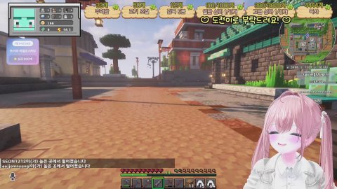 [뉴걸] 하루마루에서 힐링소통🩷