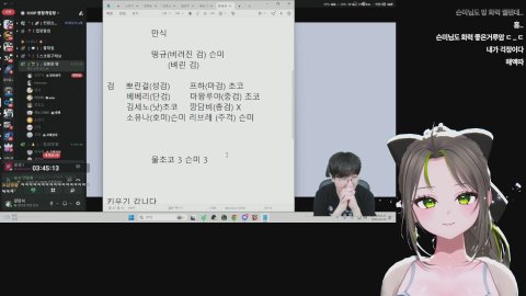 내수 서버 만식님 저 rpg 자신있습니다.💚[H스토리]💚