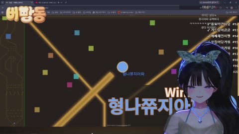 ✧ [버빵동/다락방] 후열 ✧