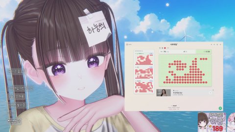 [뉴걸] 도란도란 얘기나눠봐용 💛｜즐찾 이벤트 중중