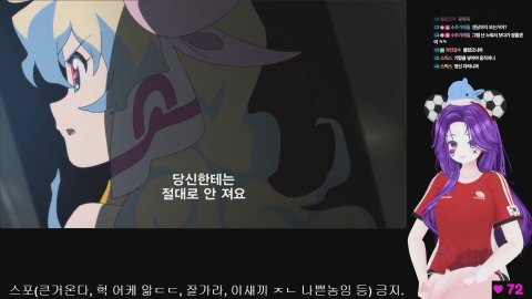 천원돌파 그렌라간 종료되기 전에 몰아보기, 중간에 재미없거나 졸리면 하차 예정