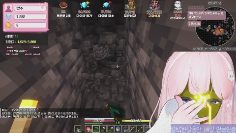 다뿌서버 입주합니다💗베스도전 와드부탁함당!!