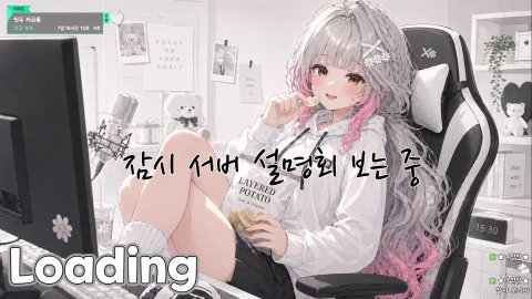 [다이아시티] 오늘 졸업 두가쟈잇 / 45, 46 룰렛!
