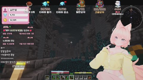 [다뿌서버] 뉴 의상 공개!! 💛룰렛 50,500/51,510💛