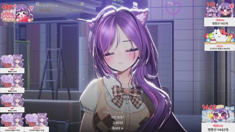 [뉴걸] 메이플 해보까?