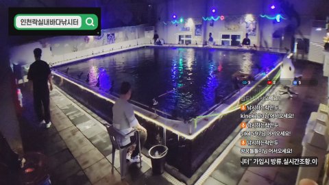 방송화면 썸네일