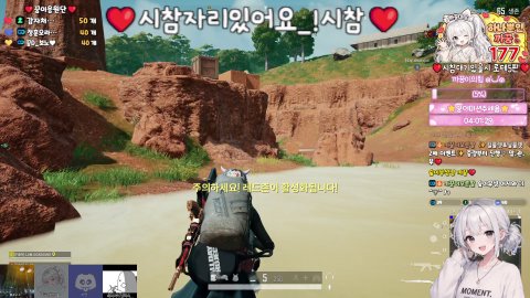 방송화면 썸네일