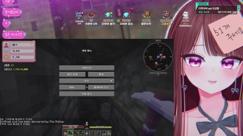 다뿌서버 51개단 구해용💎 50/51/111/555