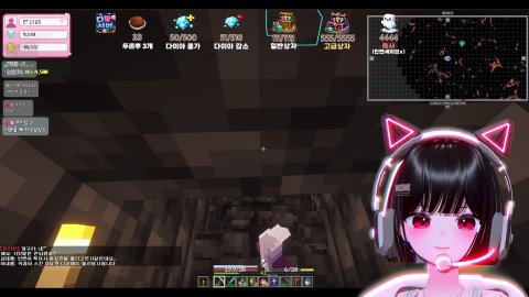 [ 뉴걸 ] 자리임니댜  / 33 330 🍎 