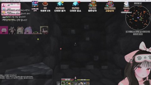 [다뿌서버] 안녕 ? 여기 서버는 뭐하는곳인데 ? (๑˙ϖ˙๑ )‬