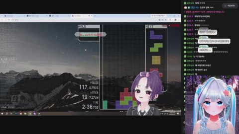 [고래상사]  아크레이더스 연습하기 (w. 묵아, 요코선배님)