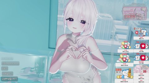 [뉴걸] 무시무시한 실력 대공개 33/330