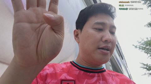 방송화면 썸네일