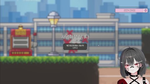 [뉴걸]노방종 36일차 론티랑 놀까?!  /맞즐쪽/시간룰렛!50,51,555
