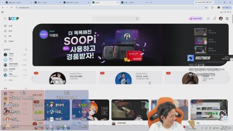 한 붕어가 돌아 왔습니다 .