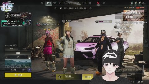 [Hz] 안녕하세요? [룰렛20개/200개]