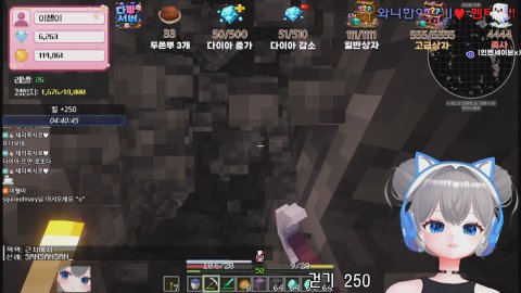 [KKZ] 다뿌서버 졸업 하러 갑시다롱