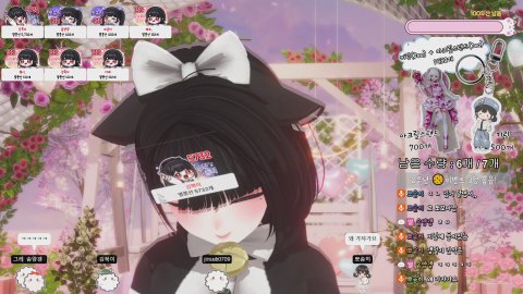 ✨ 내가 벌써 2주년이라니,, ✨