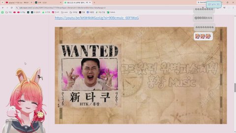 [버인|종달새] 오늘의 이샘