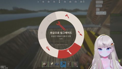 [각력반] 린창서버 대비 러스트 빌더 연습!!✨룰렛33/330/192개 ❤️즐찾이벤트중!