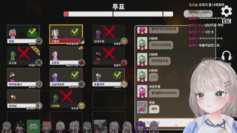 [뉴걸/장지수용소] 긴급점호!! 부수장님 지상님과 수용소 메차카멜리온!! (33/330)