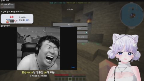 성태팀 연습!! [총겜동서버 성태팀]💜 (33/330/11연차)