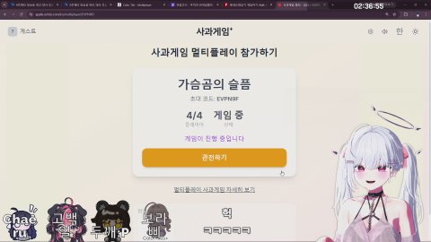 [뉴걸 105일차] 프렛폴 땅파보자 w.고백일, 두깨, 보라삐 🩷 33/330