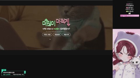 [147일차] 배빵빵~ 소화시키긔 ~