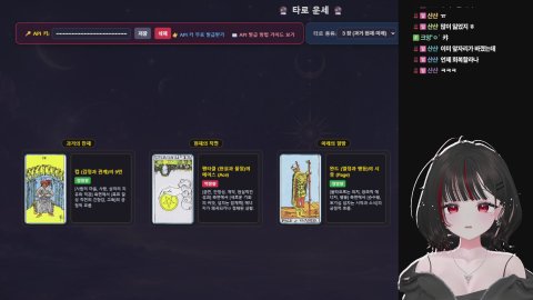 성하늘님 서든어택 공룡모드 대회! 