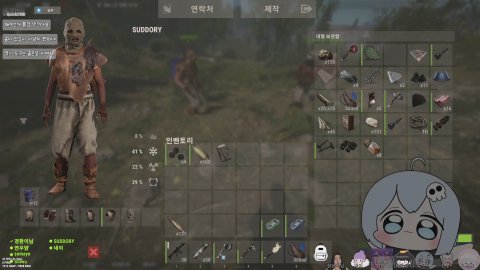 [땜빵] 러스트 0시간 응애 러스트 연습하기