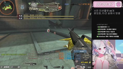 [뉴걸/유입환영] 휴뱅이 뭐죠?