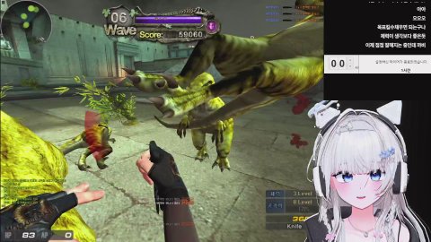 [뉴걸] 저녁 안뇽🤍33/330🎧