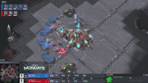 🔥LIVE🔥SC2 WardiTV Mondays#92 l 이번주 우승은 누구? l 스타2 토너먼트 중계