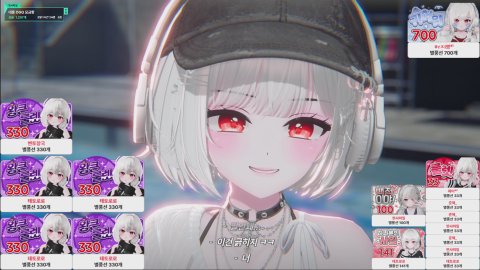[뉴걸] 안눙!!! 월요일인데 나랑 놀래애?? 33/141/330(12연차)