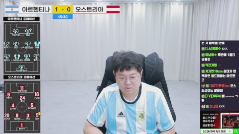 방송화면 썸네일