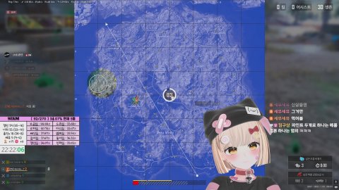 세뮤 구팸킬딜 이이ㅣㅣㅣㅣ