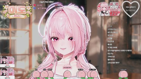 🍑[뉴걸/쌍룡파] 우여곡절 우당탕탕 하루 / 맞즐, 유입, 소통 (룰렛 33,330,125)