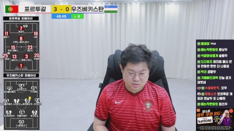 방송화면 썸네일