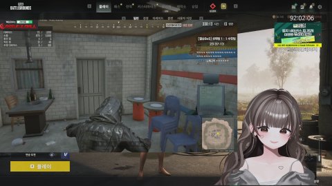 [머니게임] 빚추가와 노방종시간을 같이 늘려보세요! 50/500