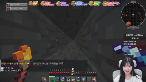 [그냥서버] 춘봉님 그냥서버 *빚 못 갚을시 : 공포게임*